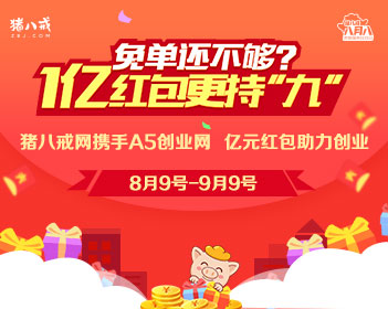 狼牙土豆条怎么切