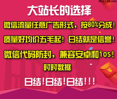 蘑菇肉圆子汤的做法